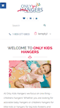 Mobile Screenshot of onlykidshangers.com